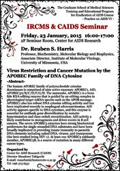 Center for AIDS Research Seminar