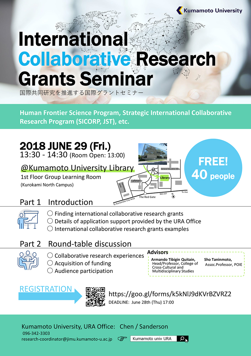 Intl. Collaborative Research Grants Seminar