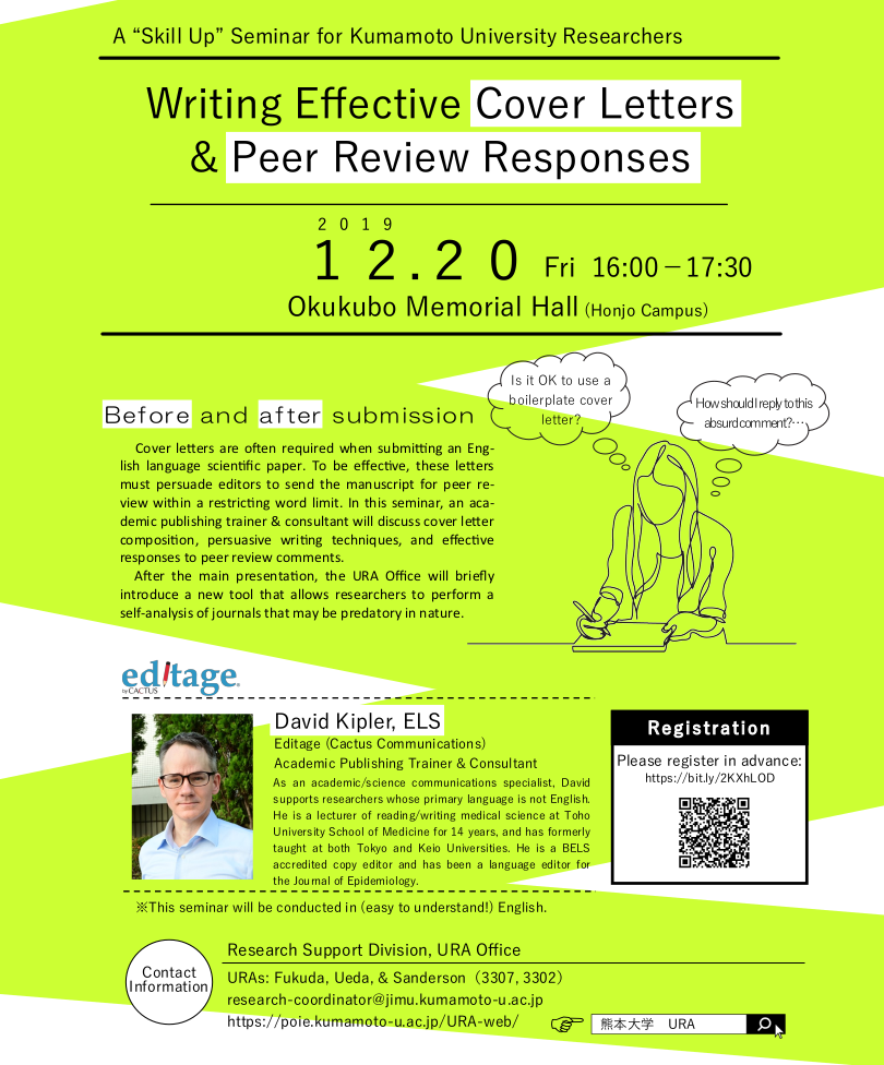 Writing Effective Cover Letters & Peer Review Responses