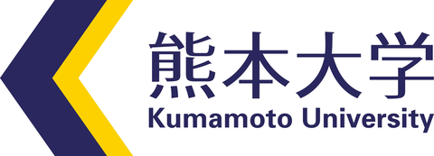 熊本大学 Kumamoto University