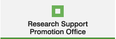 Research Support Promotion Office